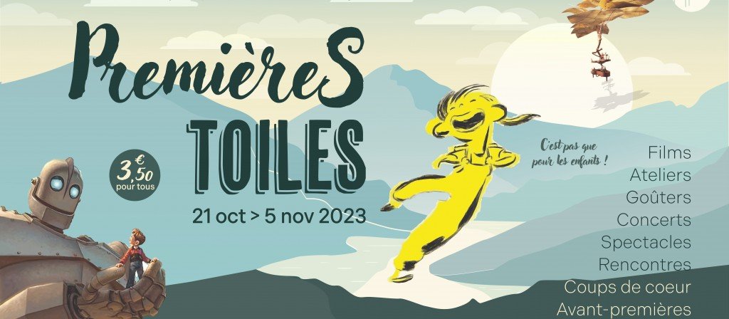 You are currently viewing Festival Premières Toiles
